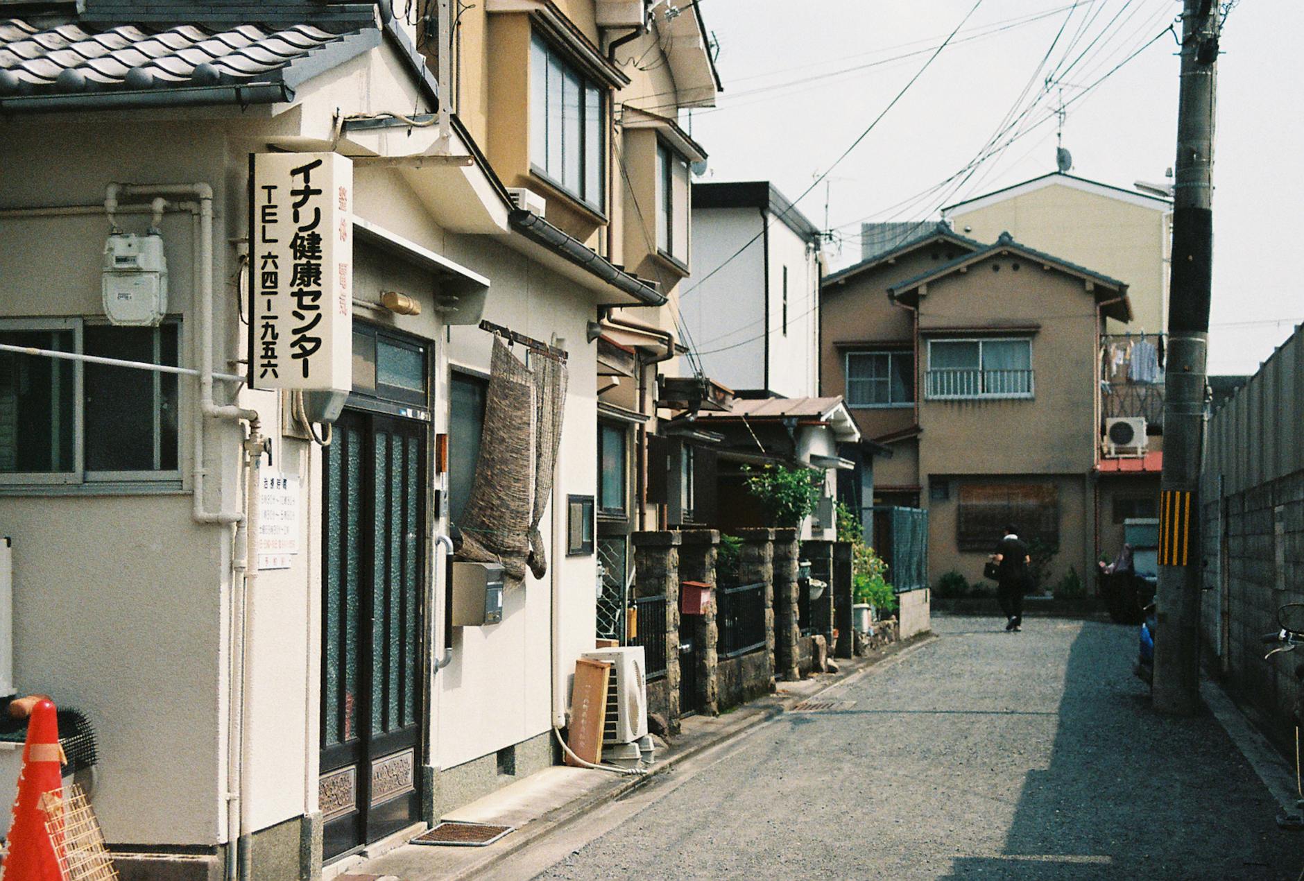 authentic japanese street with traditional architecture